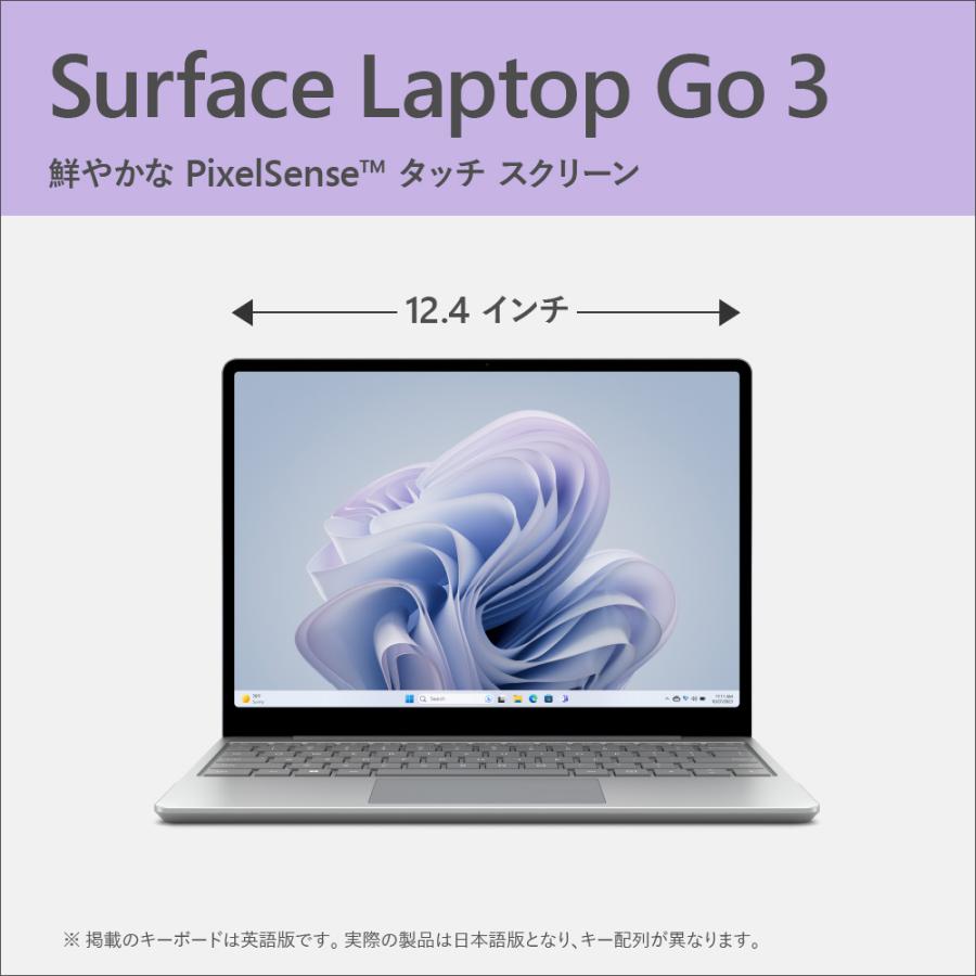 Surface Laptop マイクロソフト Go 3 XJB-00004 12.4インチ+