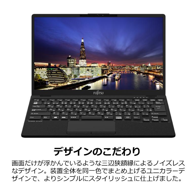 Fujitsu LIFEBOOK UH FMVU75H3B13.3型 【公式通販】