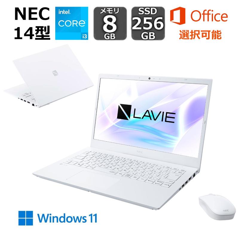 LAVIE N14 NEC ノートパソコン 14型 フルHD/ Core i3-1115G4/ メモリ