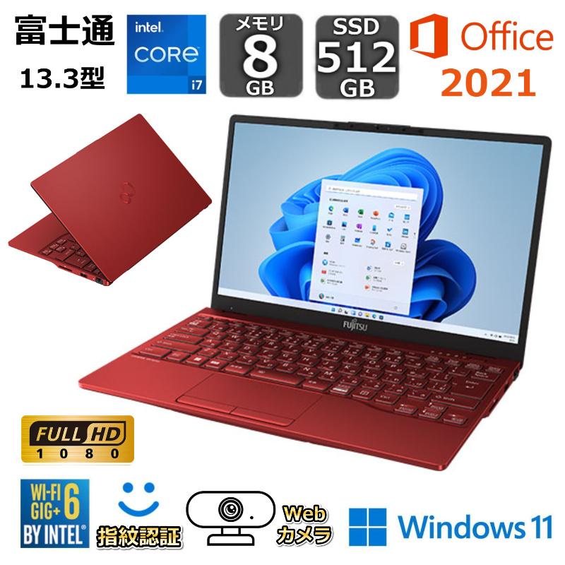 LIFEBOOK UH 富士通 FUJITSU 軽量 ノートパソコン FMV UH90/G2 13.3型