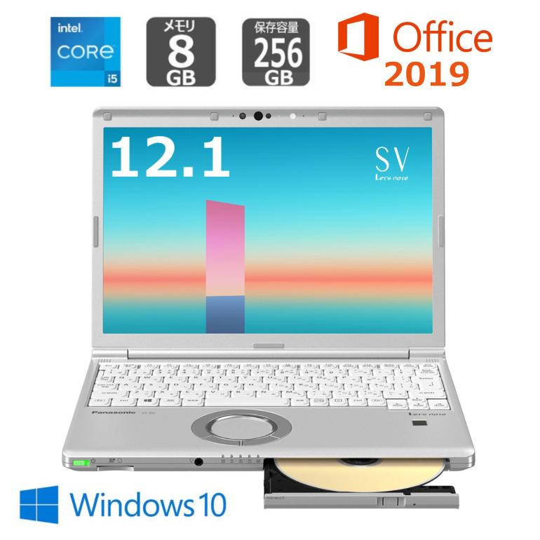 極美品 レッツノート CF-SV1 12.1型 Office2024 超軽量 極美品 レッツ