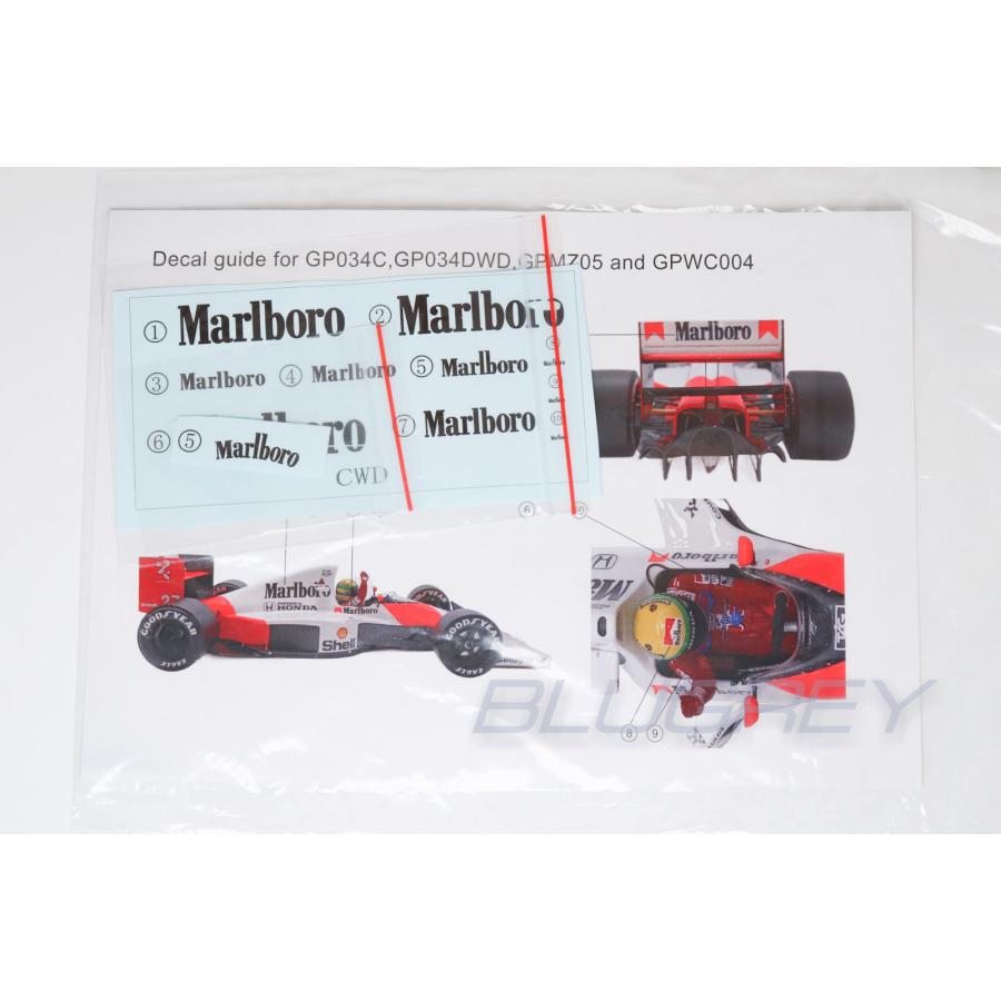 トップマルケス（TOP MARQUES） GP Replicas 1/18 マクラーレン MP4/5B