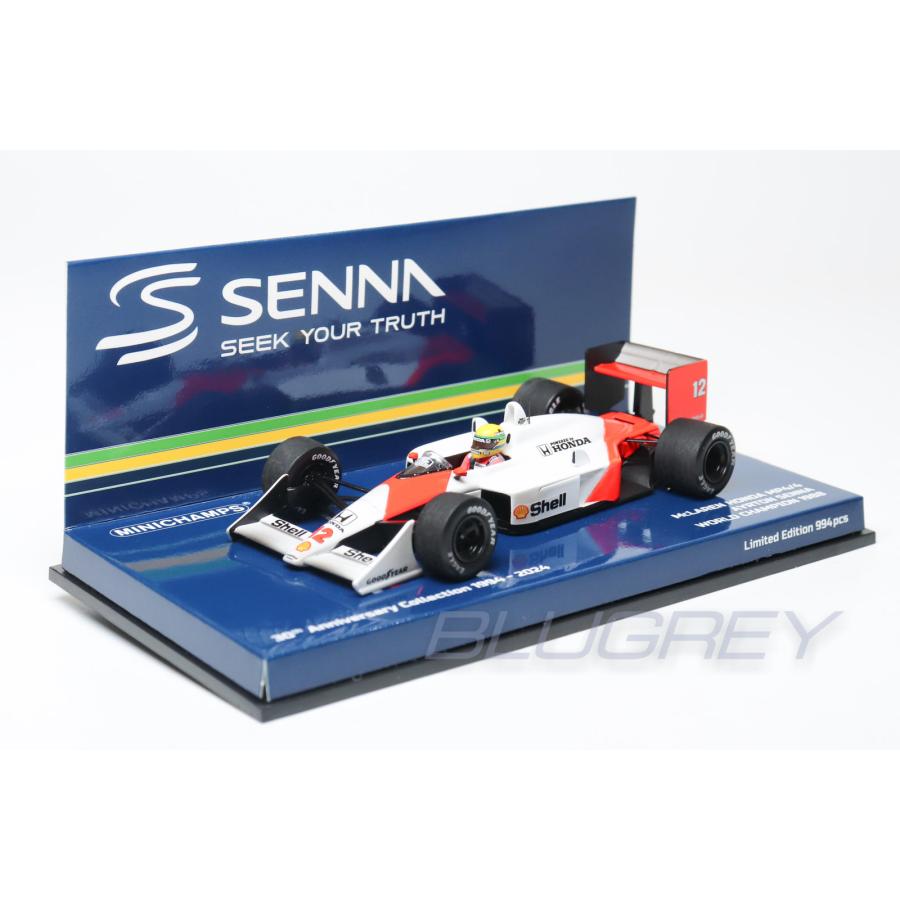 ミニチャンプス F1 ミニカー マーチ ピータソン、ダナヒュー セット 1