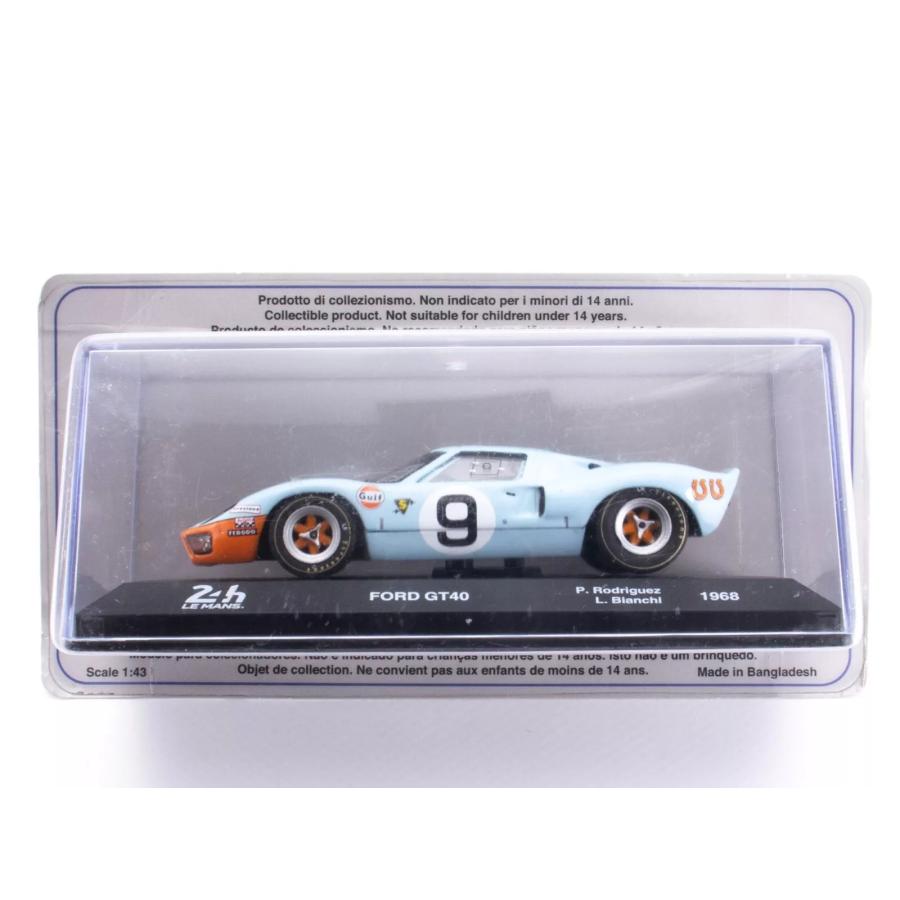 1/43 フォード GT40 ガルフ ルマン24H 1968 優勝車 FORD GULF WINNER