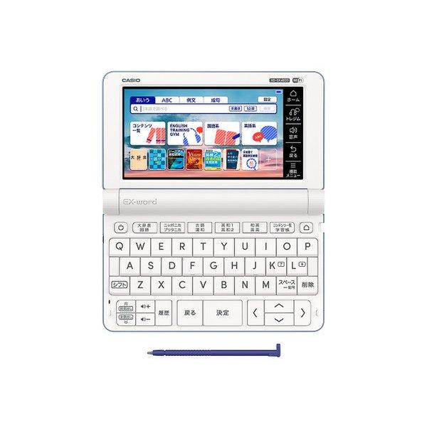CASIO Ex-word 4820 青 英語参考書3点 CASIO Ex-word 4820 青 英語参考