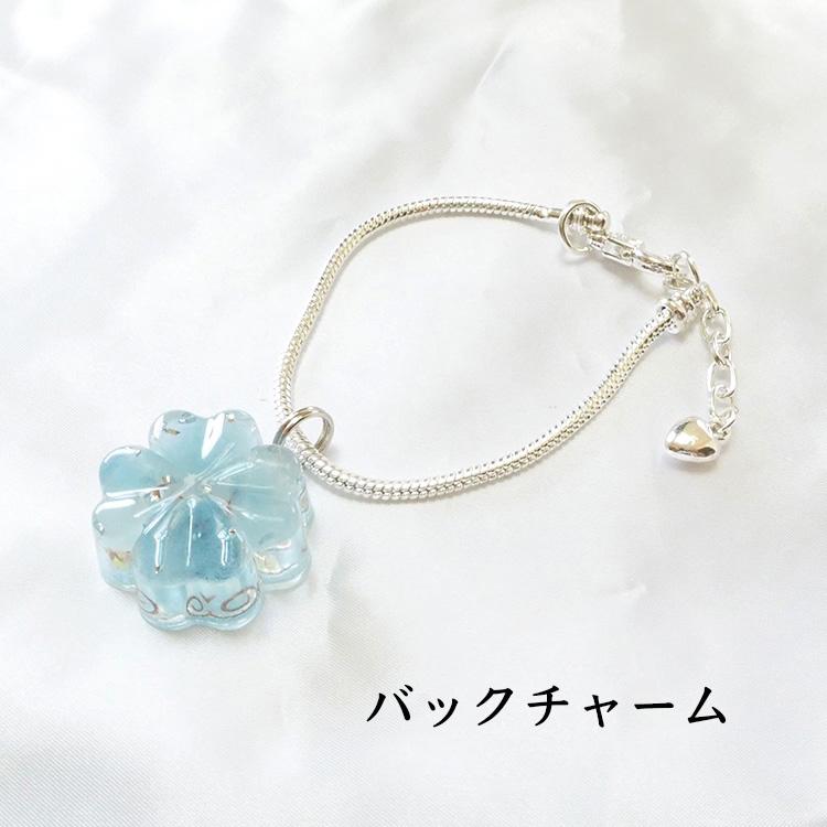 オルゴナイト アクアマリン ペンダント 携帯ストラップ キーホルダー