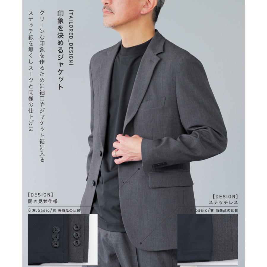 AWC セットアップ メンズ スーツ カジュアルスーツ ストレッチ