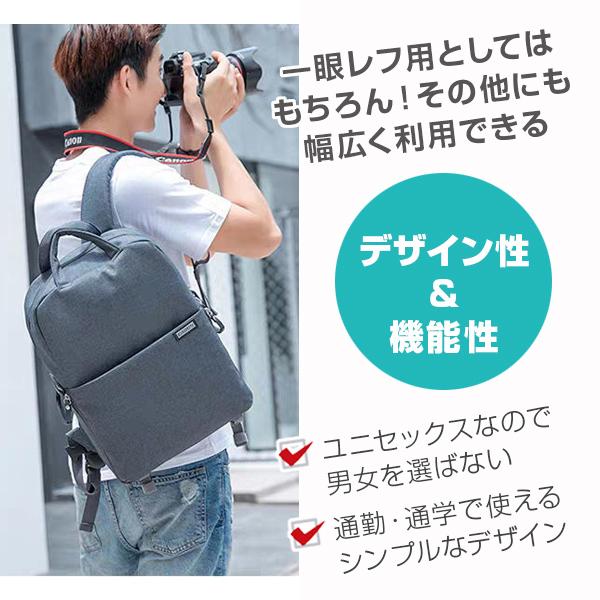 カメラバッグ リュック 一眼レフ レディース メンズ 引き出し 2層式