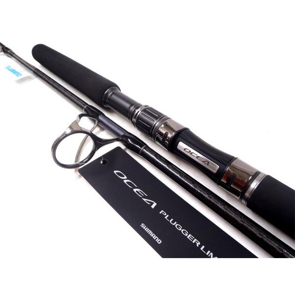 OCEA シマノ PLUGGER LIMITED オシアプラッガーリミテッド S83H