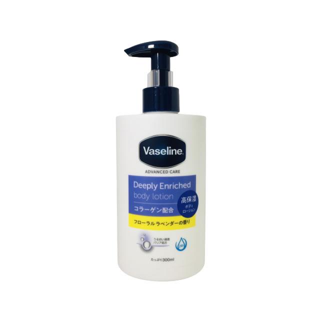 Vaseline（ヴァセリン） ディープリー エンリッチド ボディローション