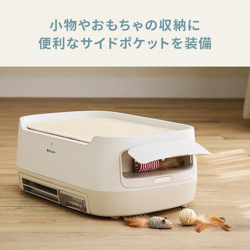 Blueair（ブルーエア） 空気清浄機 ブルーエアPetAir Pro P3i Sand 24