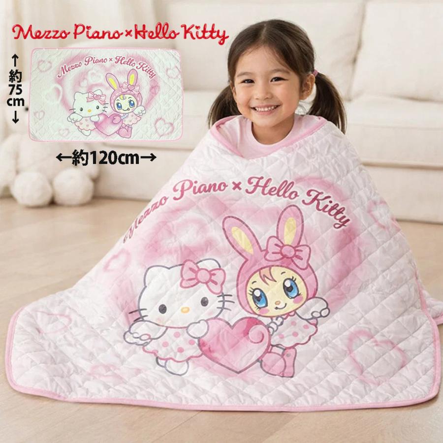 メゾピアノ ハローキティ もこもこブランケット 約H75×120cm mezzo