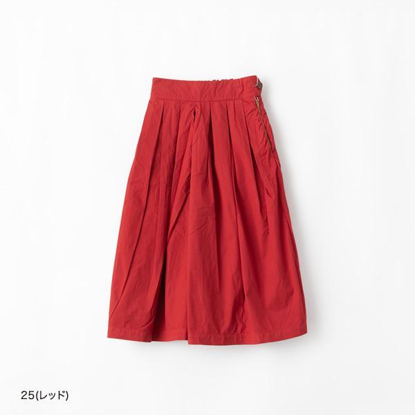 HARVESTY（ハーベスティ） キュロット スカート ワイドパンツ ガウチョ