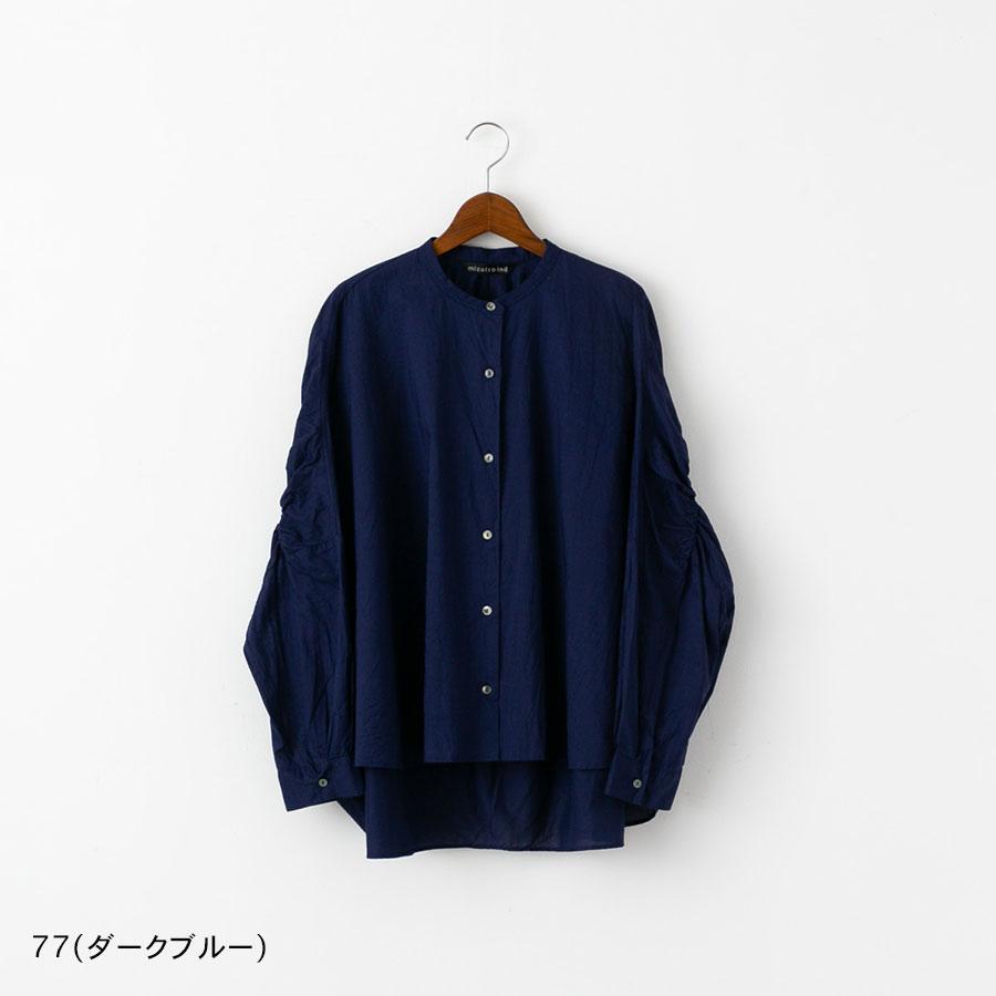 mizuiroind（ミズイロインド） バックギャザー ワイド シャツ mizuiro