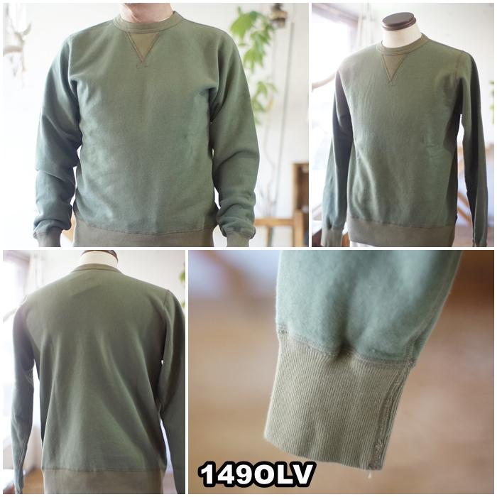 BUZZ RICKSON'S バズリクソンズ BUZZ RICKSONS 65622 スウェット