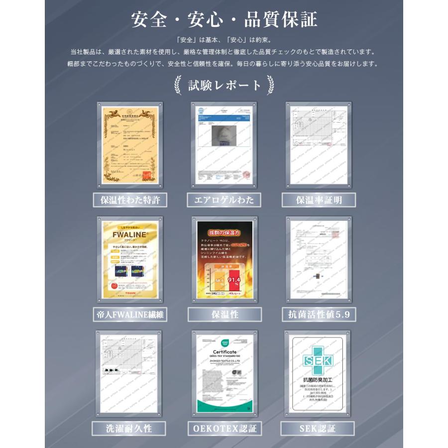 Softime 掛け布団 人工羽毛布団 シングル ダックダウン90%相当 【宇宙