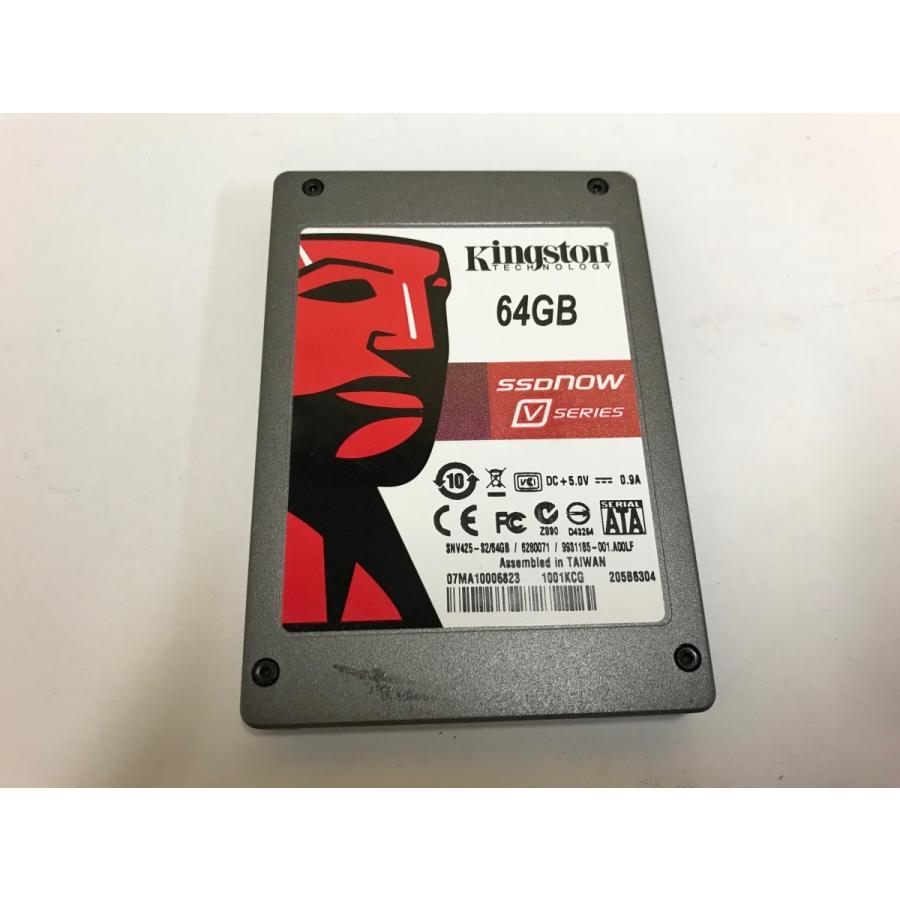 日立（HITACHI） ☆総決算セール☆数量限定 ノート用SSD メーカー混在