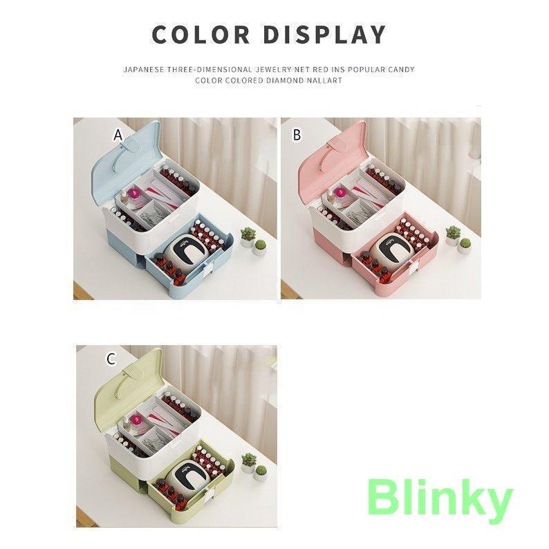 ネイル用品 ネイル収納ボックス 収納ケース メイクボックス ネイル用品