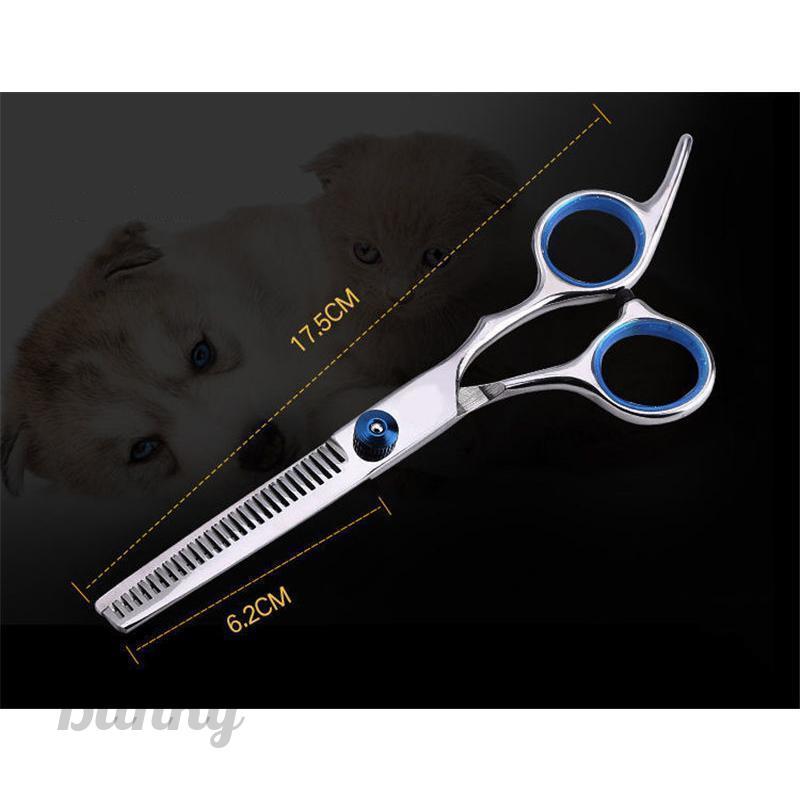 トリミング ハサミ ペット はさみ 6点セット 犬 猫 カーブシザー