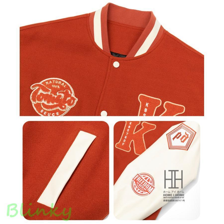 スタジャン メンズ レディース 野球服 革 レザー 赤 グリーン 切り替え