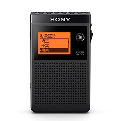 ソニー PLLシンセサイザーラジオ FM/AM/ワイドFM対応 片耳巻取り 名刺