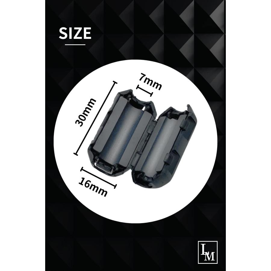 La Mone フェライトコア φ7mm ノイズフィルター 高周波 ノイズ除去