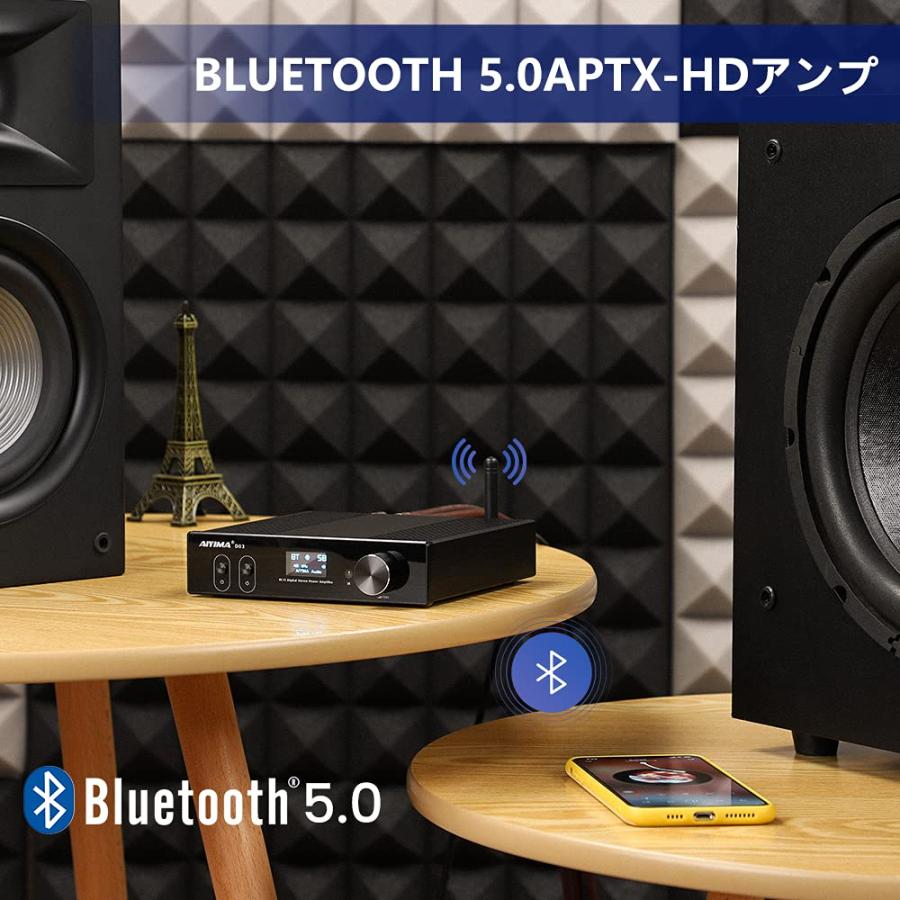 AIYIMA D03 Bluetooth5.0 パワーアンプ 150W * 2 HIFI2.1デジタル