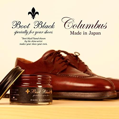 ブートブラック] COLOR SHOE CREAM BBクリーム55 NEUTRAL(ニュートラル