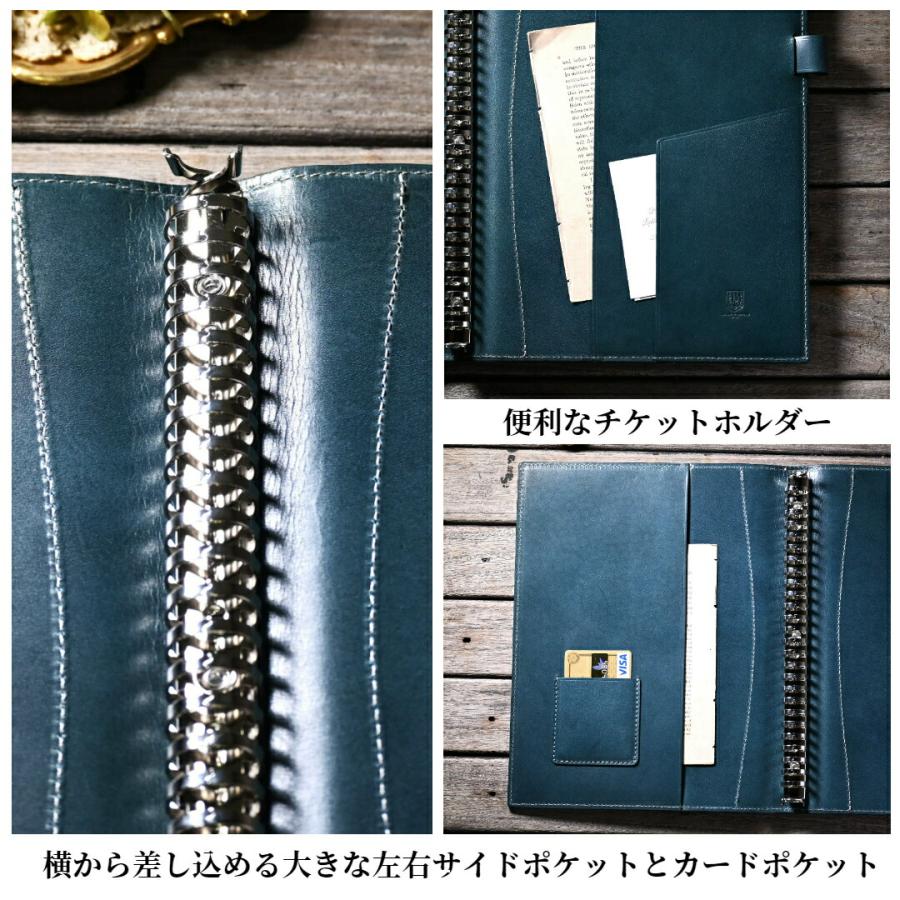 ブラン・クチュール】ルーズリーフ バインダー B5 26穴 本革 20mm