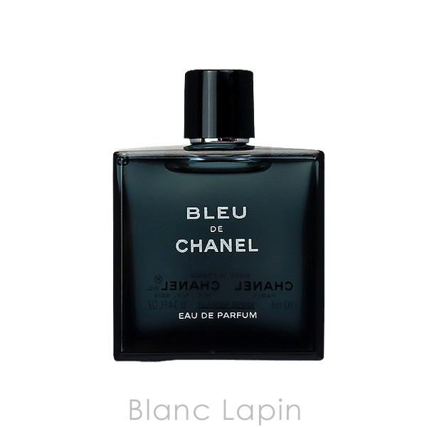 CHANEL（シャネル） 【ミニサイズ】 ブルードゥシャネル EDP 10ml