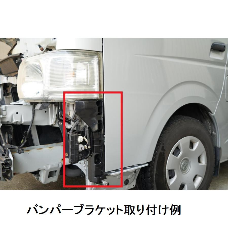 ハイエース 200系 フェイスキット 現行 ルック 4型 5型 6型 7型 8型