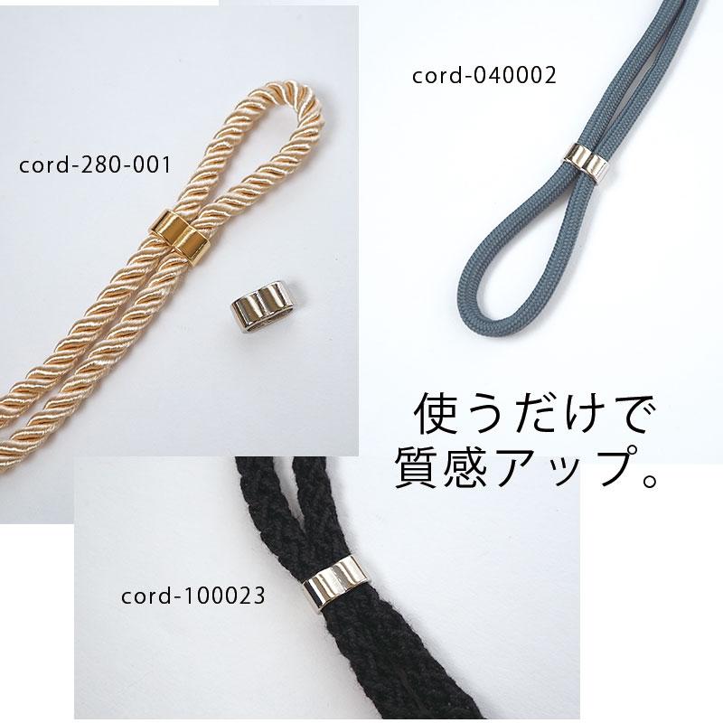 BLAZE ダブルカン ゴールド シルバー スマホストラップ ショルダー