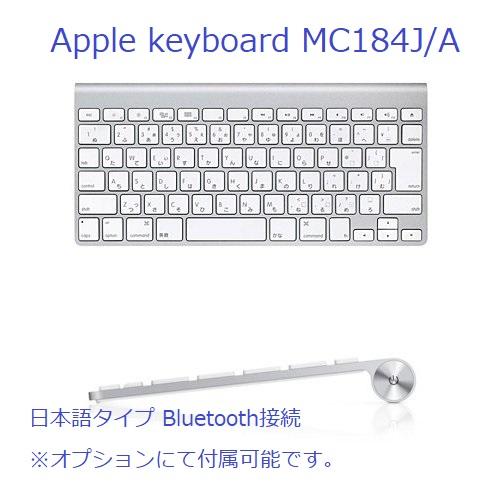 iMac（Apple） 【プロ仕様】SSD1TB搭載 iMac 27インチ Core i7-4.0GHz