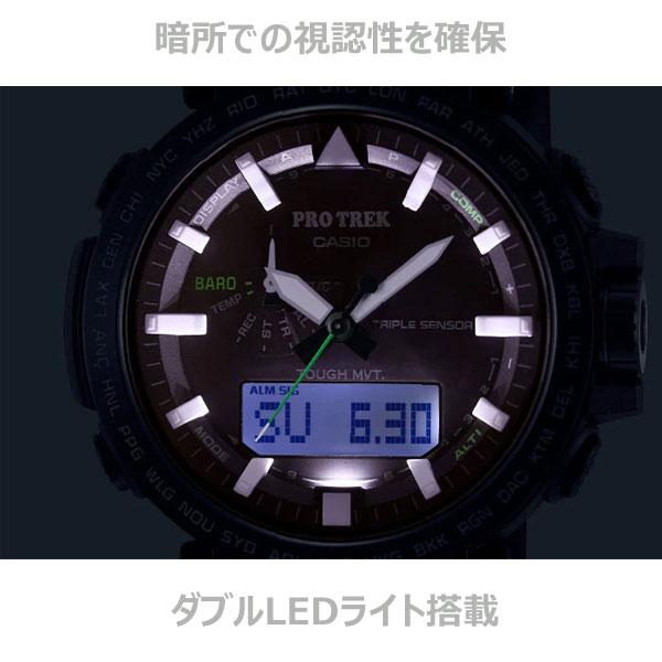 PRO TREK CASIO カシオ 時計 タフソーラー電波時計 メンズ プロ