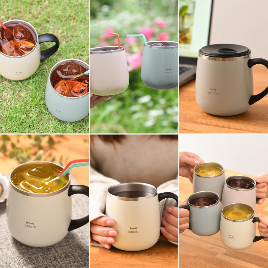 BRUNO（ブルーノ） 蓋つきステンレスマグ 320ml short 保温 保冷 真空