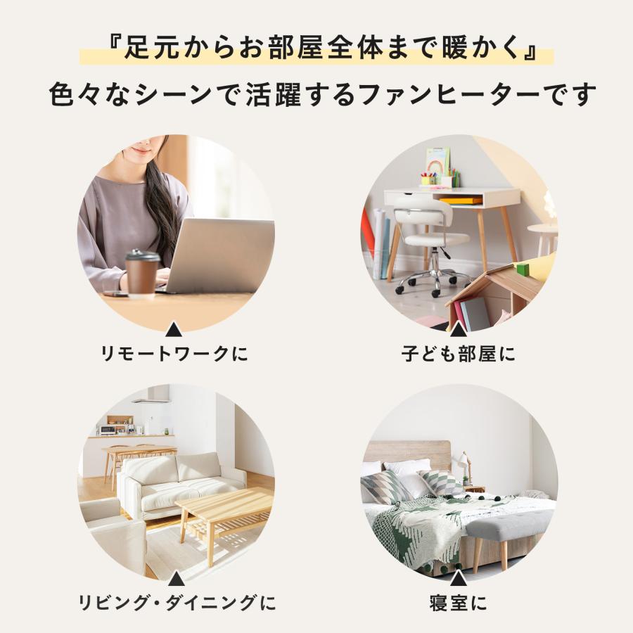 BRUNO（ブルーノ） 公式 全方位型 Classic Stove ファンヒーター 電気