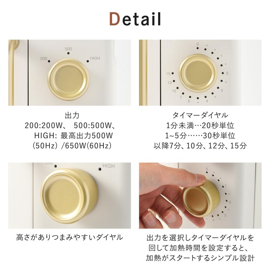 BRUNO（ブルーノ） 公式 単機能電子レンジ BOE150 シンプル おしゃれ