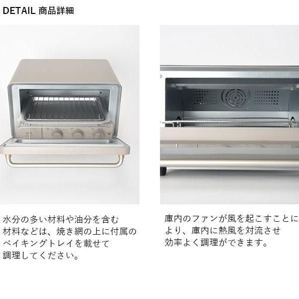 BRUNO crassy+ 回収品必須 トースター おしゃれ レトロ コンパクト