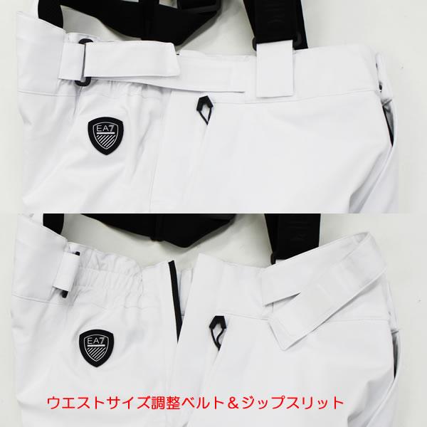 EMPORIO ARMANI 24-25 EA7 スキーパンツ SKI TECHNICAL PADDED PANTS