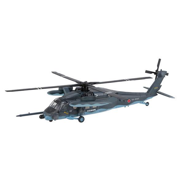1/144 ヘリボーンコレクション9 2-b UH-60J 航空自衛隊 洋上迷彩/空中