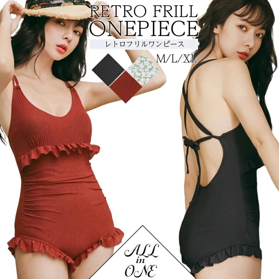 Brightlele（ブライトララ） ワンピース 水着 レディース 体型カバー