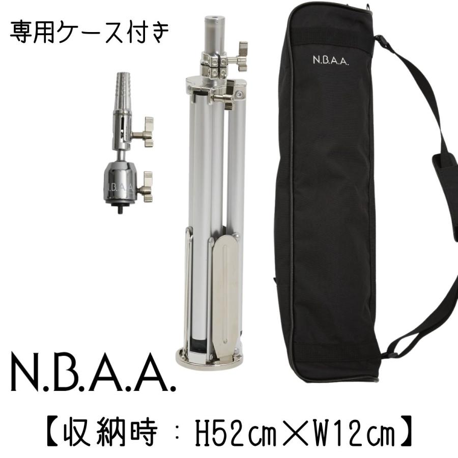 NBAA ウィッグ ポータブル スタンドクランプ NB-K11 先割れ 持ち歩き