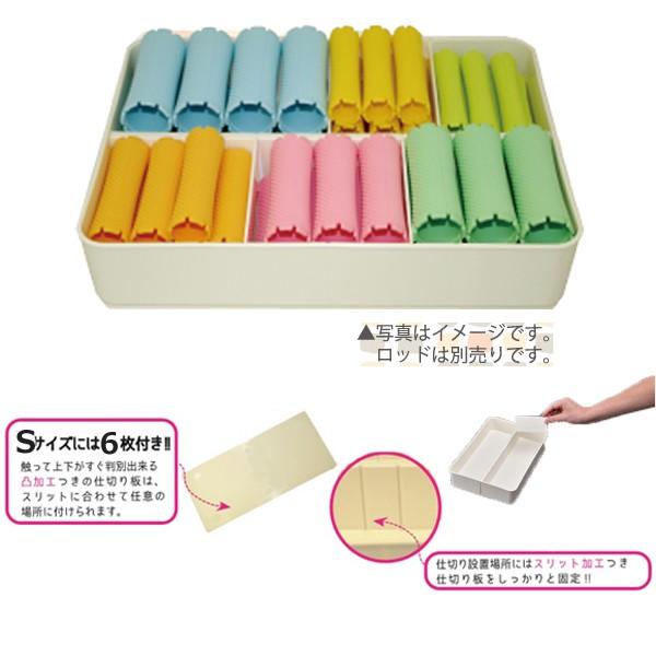 エバーメイト ニューエバー ロッドケース Sサイズ (本体＋仕切6枚