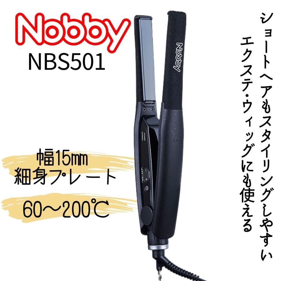 Nobby by TESCOM ノビー ヘアアイロン NBS501 ブラック カール