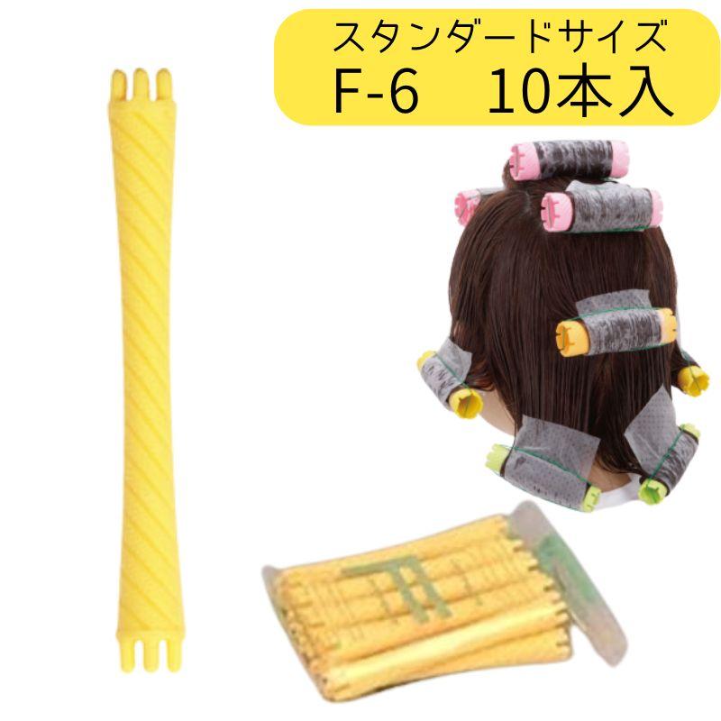 エバーメイト 送料300円/3点まで ニューエバーロッド F-6 全長69mm