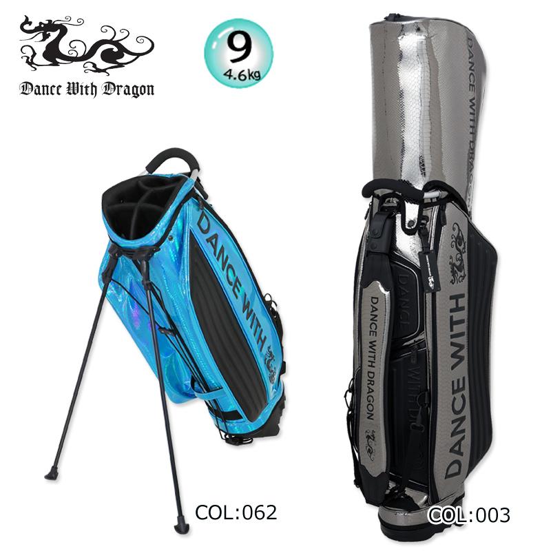 ダンスウィズドラゴン DANCE WITH DRAGON D3-612020 9.0型（4.6kg