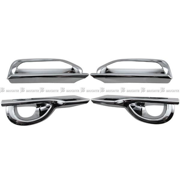 ブライツ BRIGHTZ スカイライン V37 前期 メッキフォグライトカバー