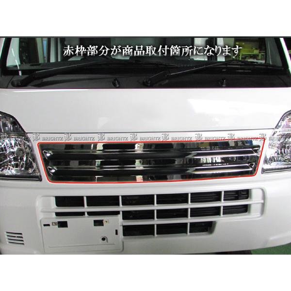 スーパーキャリイ DA16T 中古 メッキフロントグリルとフォグランプ