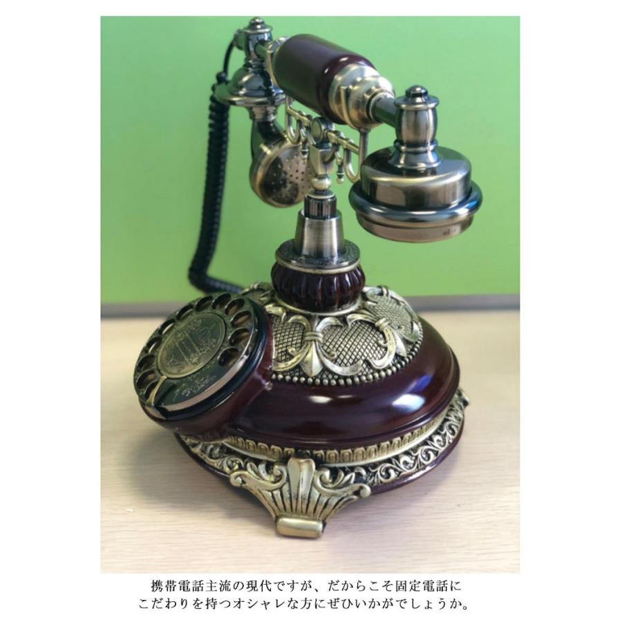 アンティーク電話機 レトロ電話機 有線電話 回転ダイヤル式電話機