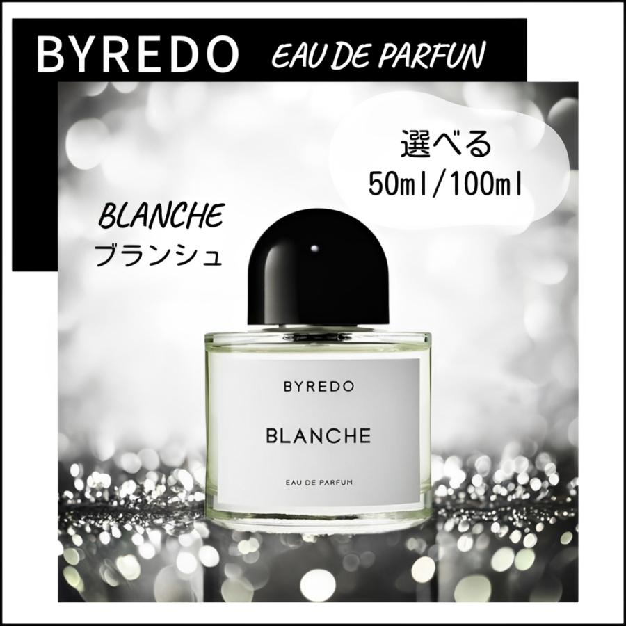 BYREDO（バイレード） 香水 ブランシュ EDP 100ml フレグランス
